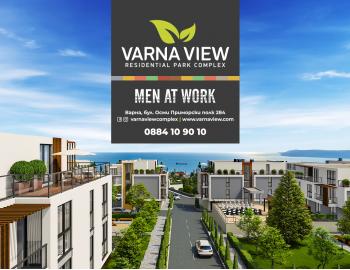 VARNA VIEW residential park complex